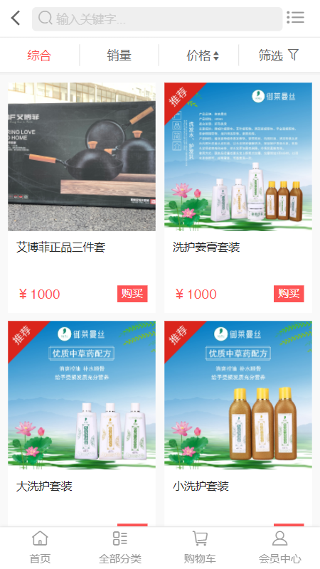 ������°����� v0.0.6