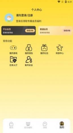 ��ʿ���Ӱ�׿������ v1.0