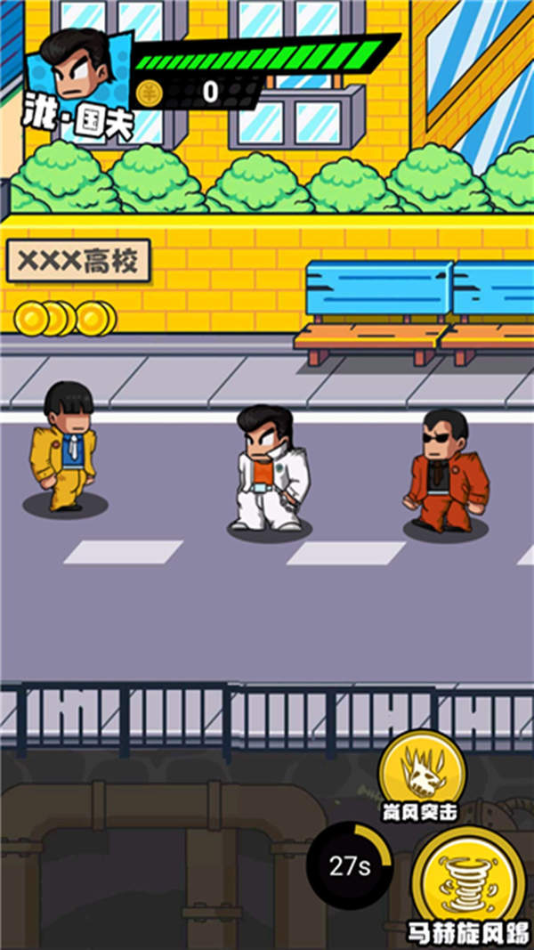 �����Ҷ�ս����׿���°����� v1.1