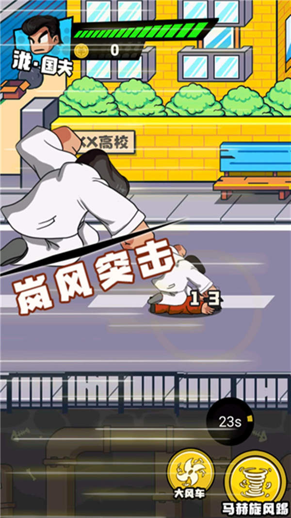 �����Ҷ�ս����׿���°����� v1.1