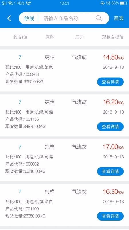 ��ҫɴ���̳����°�������� v1.0.26