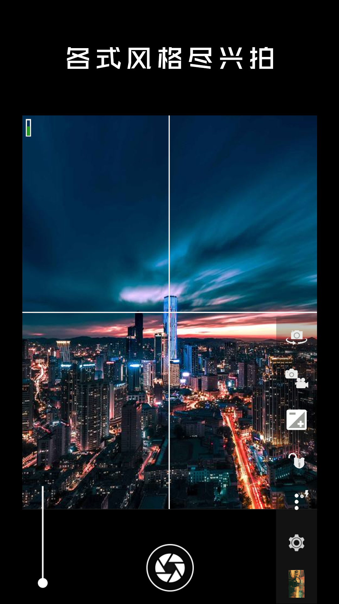 ����ʱ�������׿������ v22.2.18