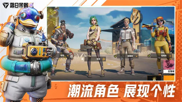 �����������°�׿������� v1.12.4.1.125776