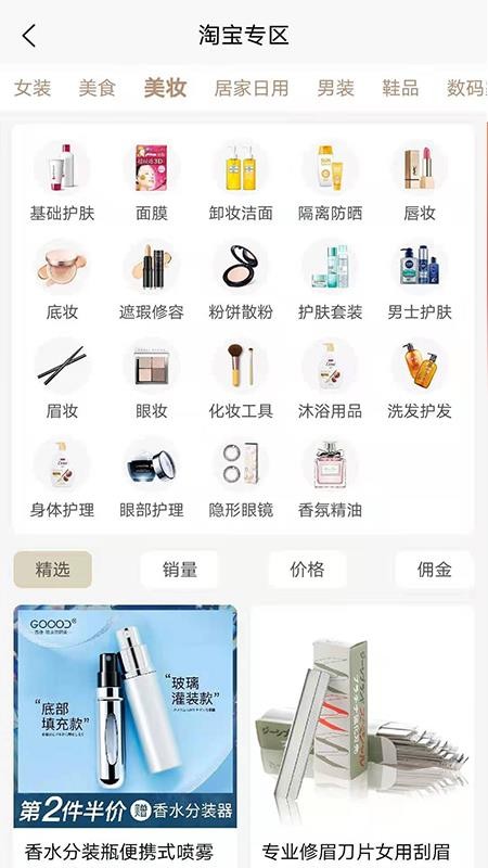 ��ҫδ�����°�������� v1.1.7