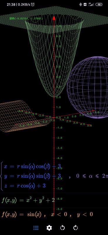 �����������°�������� v2.0.25