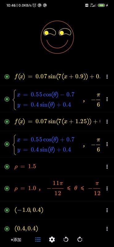�����������°�������� v2.0.25