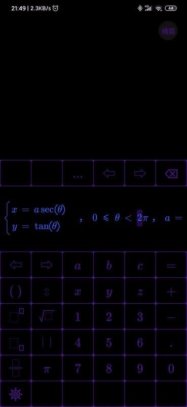 �����������°�������� v2.0.25