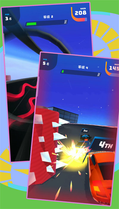 ��������ģ������׿���°����� v2.0.0