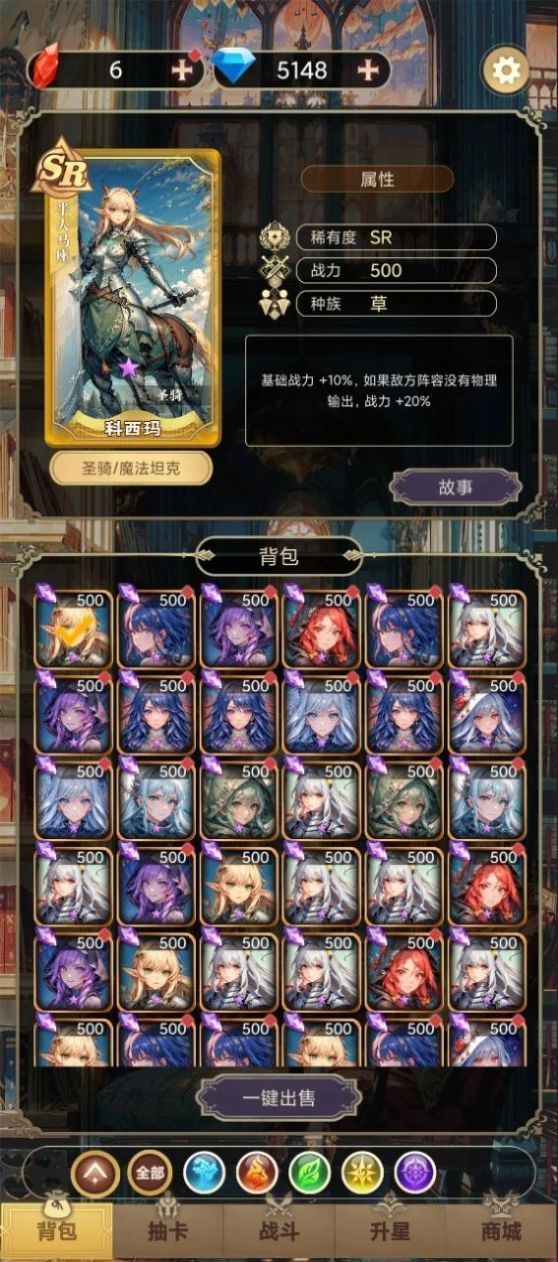 ��������ģ������׿���°����� v1.0.6