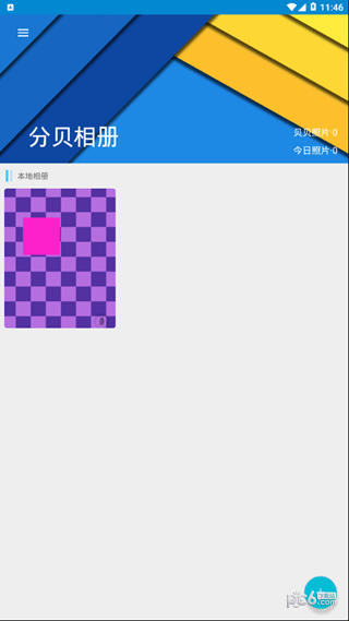 �ֱ������׿������ v1.2