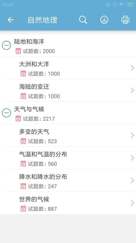 �п�����ͨ���°�������ص�ַ v1.1