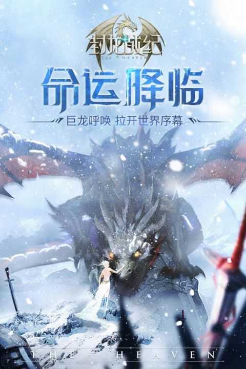 ����ս�Ͱ�׿���°����� v1.0