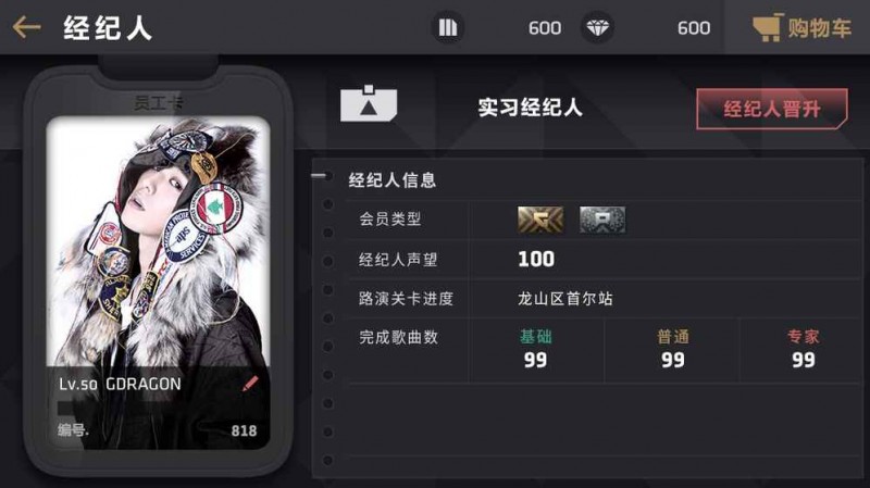 �����ը���°����� v1.2.13