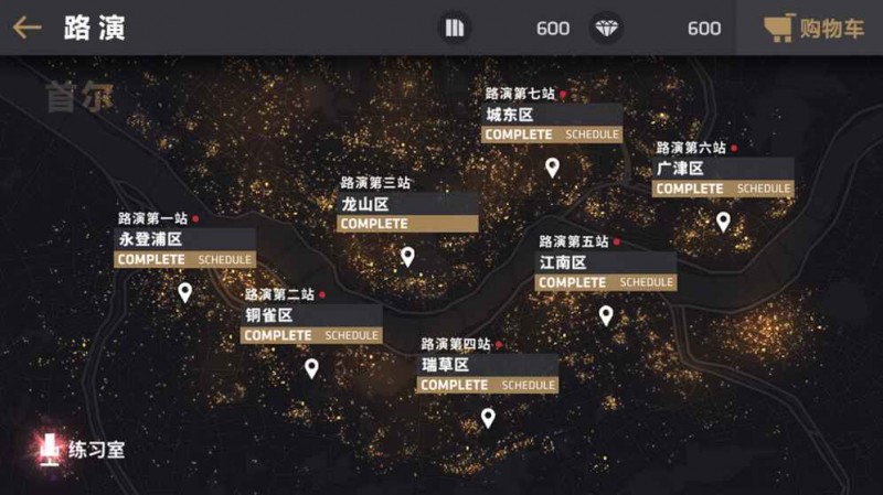 �����ը���°����� v1.2.13