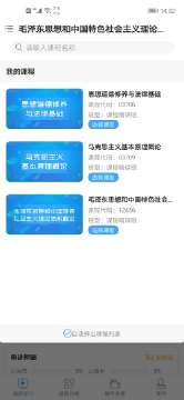 ��Ѷ������׿������ v2.4.41