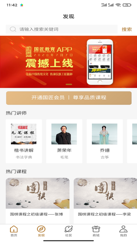 ����������׿������ v1.2.5