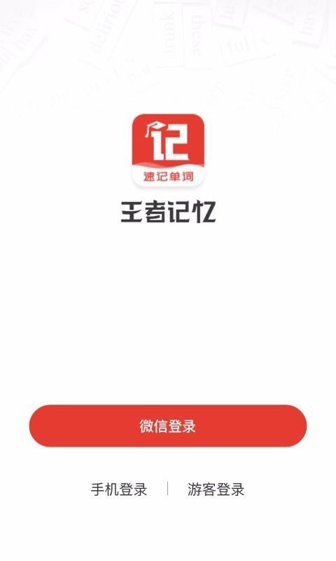 ���߼������°�������� v1.0.3