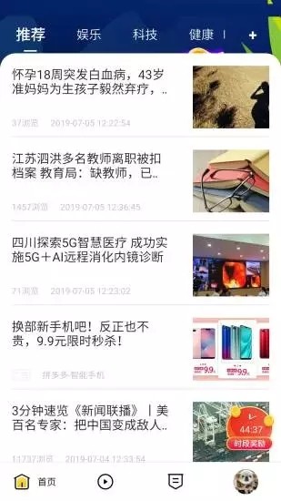 н���Ķ���׿������ v3.0.00