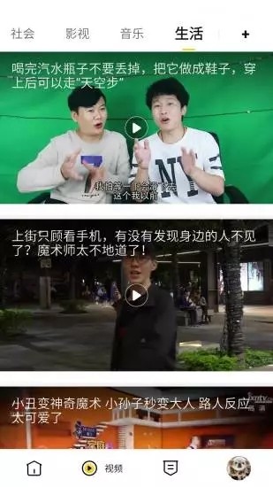 н���Ķ���׿������ v3.0.00