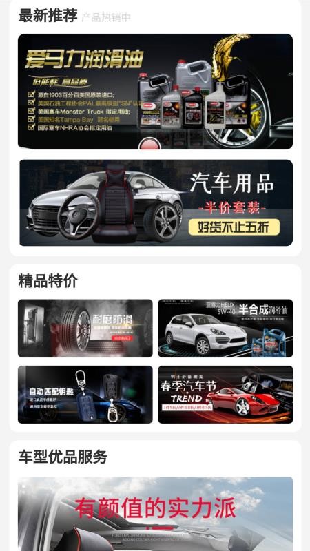 �����������°�������� v1.1