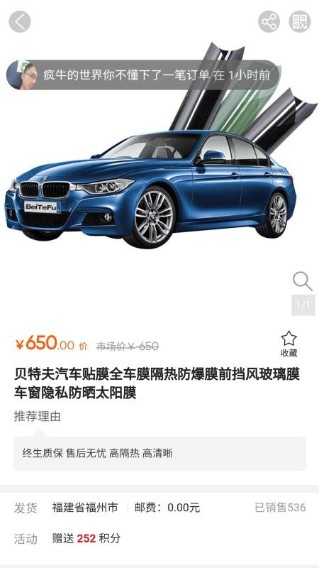 �����������°�������� v1.1