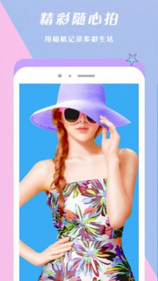 ����������ͼ�����׿������ v1.6.8