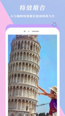 ����������ͼ�����׿������ v1.6.8