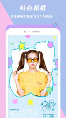 ����������ͼ�����׿������ v1.6.8