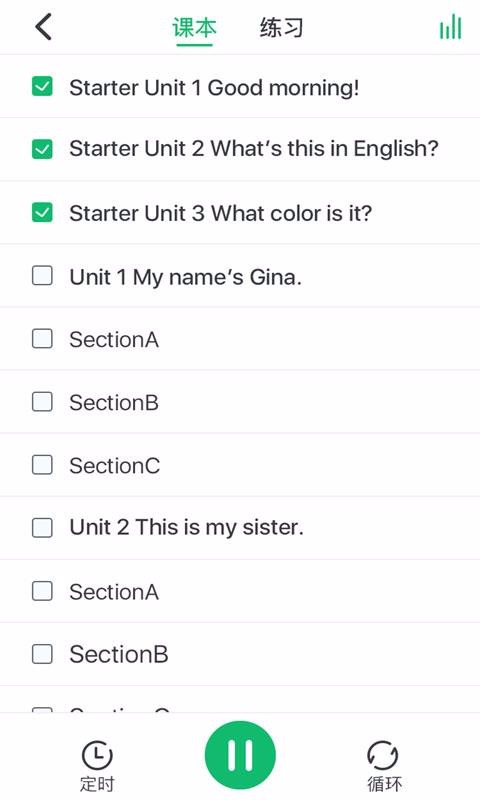 ͬ��ѧ789���°�������ص�ַ v3.3.5