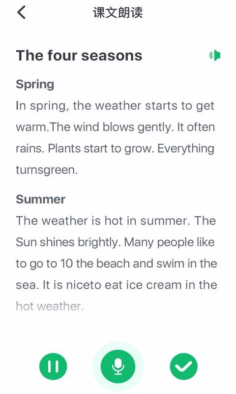 ͬ��ѧ789���°�������ص�ַ v3.3.5