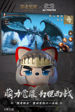 �Ի�������°�׿������� v1.0.345687