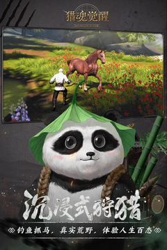 �Ի�������°�׿������� v1.0.345687