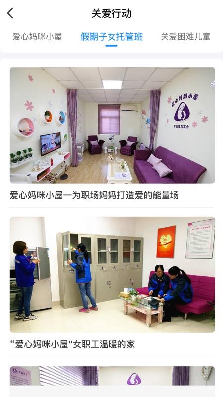 �����������°�������� v1.0.2