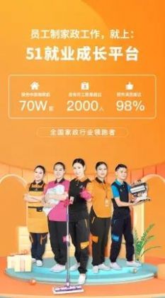 �ù���Ƹ��׿������ v1.0.0