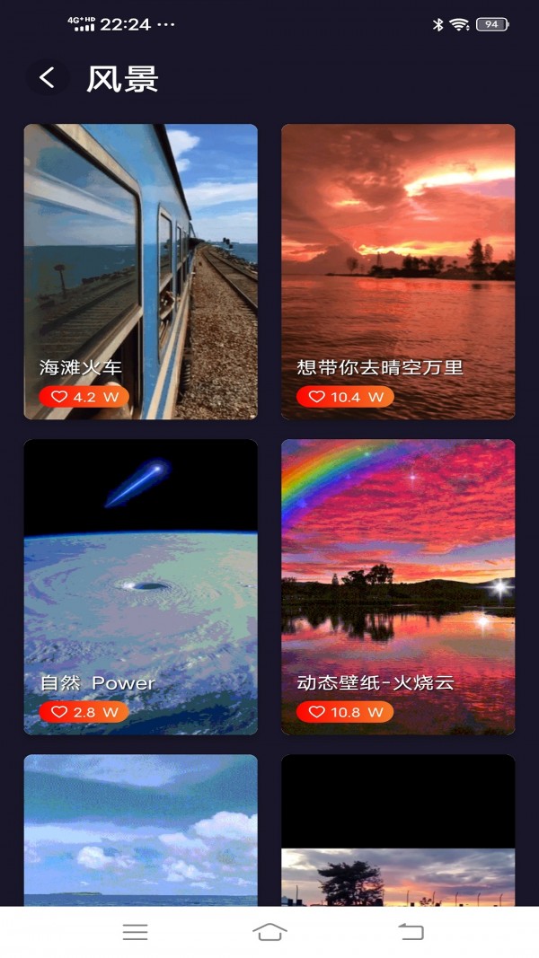 ��������㰲׿������ v1.0.1