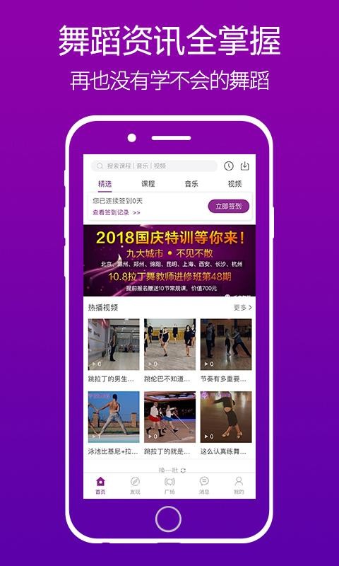 ǧҹ���°�������� v1.5.15