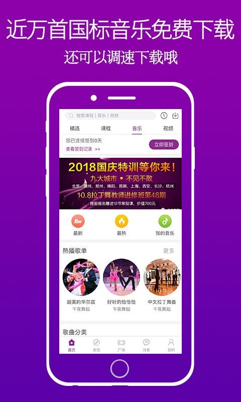 ǧҹ���°�������� v1.5.15