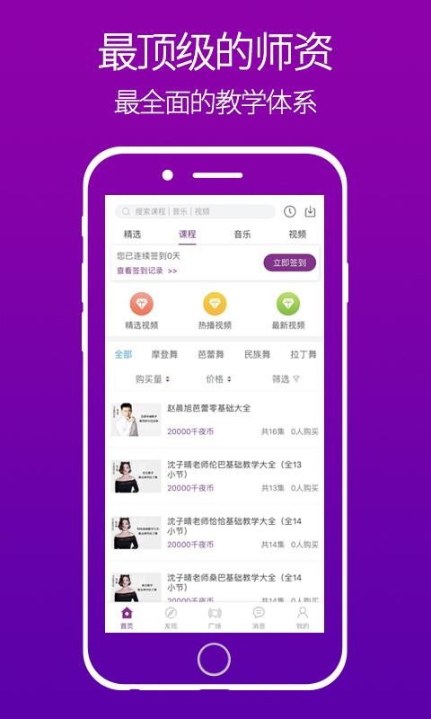 ǧҹ���°�������� v1.5.15