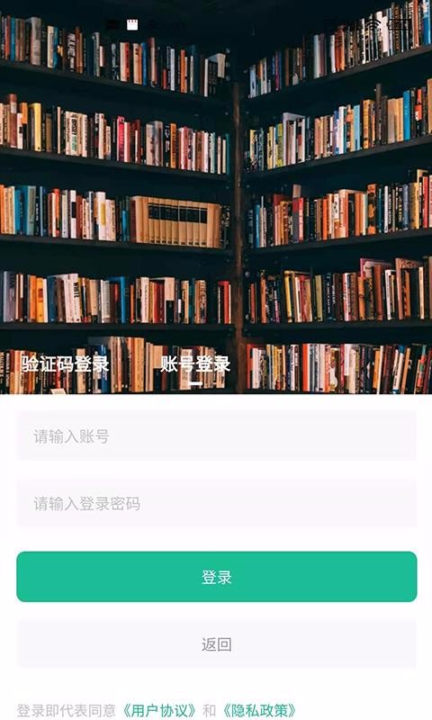 ֪ʶ�������°�������� v1.0.3