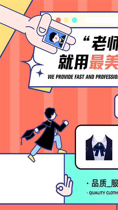 �������֤���հ�׿������ v3.2.1