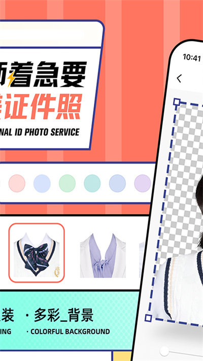 �������֤���հ�׿������ v3.2.1