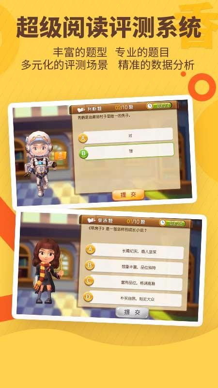 ���㲩ʿ���°�������ص�ַ v2.5.2