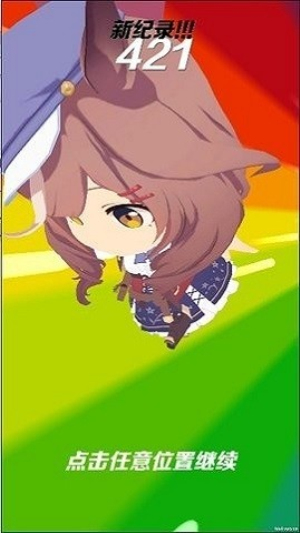 �������ܿᰲ׿������ v1.3