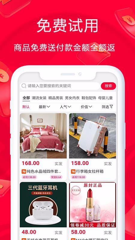 ��ȵ�����°�������ص�ַ v1.0.46