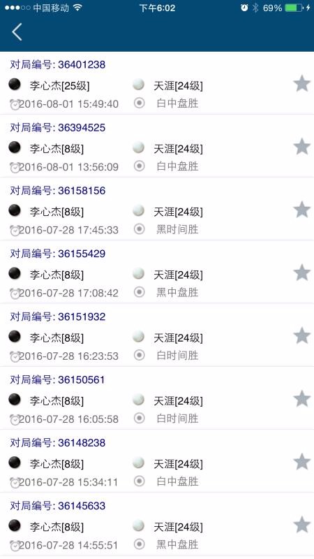 �²��������°�������� v4.2.7