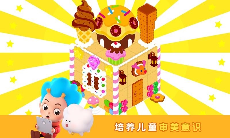 ��ζ���������°�������� v2.4