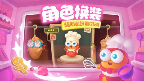 �����ܲ�3��Ѱ氲׿apk�������� v4.9.1