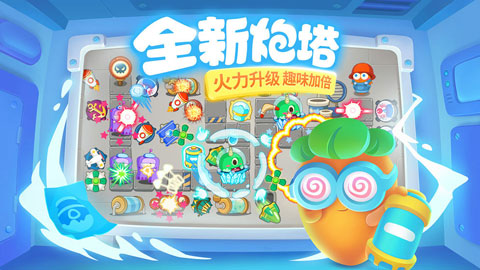 �����ܲ�3��Ѱ氲׿apk�������� v4.9.1