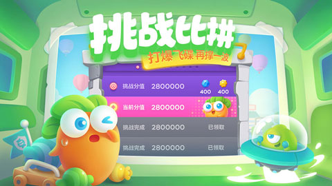 �����ܲ�3��Ѱ氲׿apk�������� v4.9.1