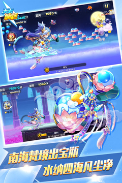 ����������°�׿������� v1.0.110.0